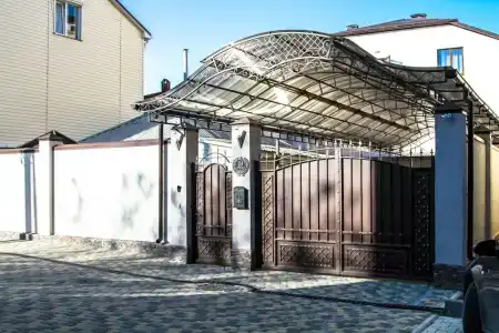 Арди - 2