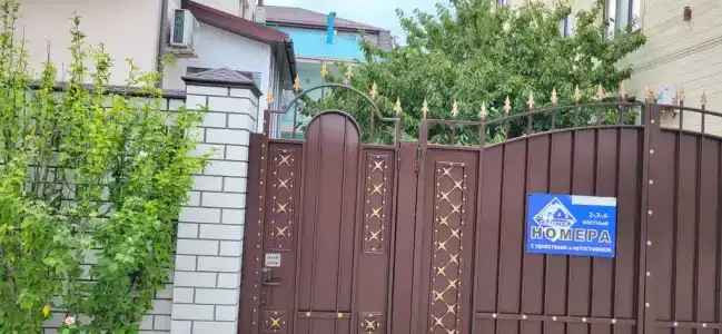 Гостевой дом на Победы 2 - 0