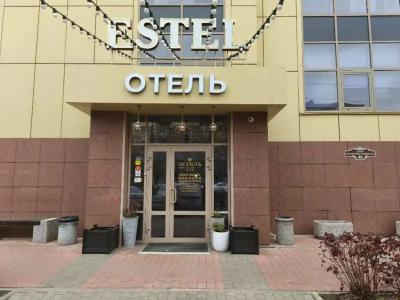 Estel - 1