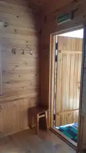 Гостевой дом Солнечный - 101