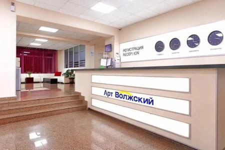 Арт-Волжский - 9