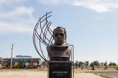 Ультра - 9