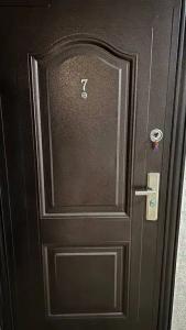 Александровский - 24
