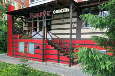 ВИАРДО на Тимирязева, 17 - 0