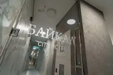 Байкал City Hotel - 6