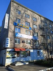 Оазис на Ямашева - 0