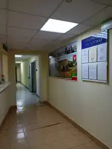 Оазис на Ямашева - 3