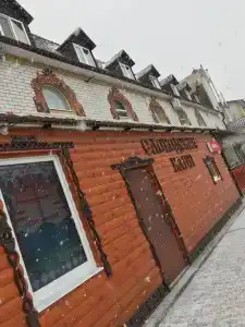 Слобода - 3