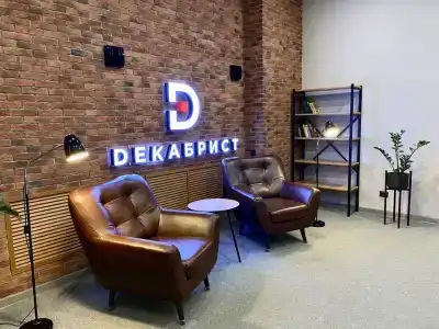 Декабрист на Лазебного - 3