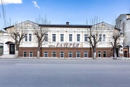 Галерея - 0