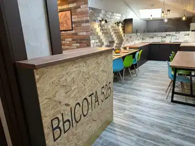 Высота 525 - 5