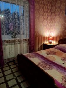 Домашний очаг - 18