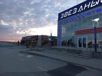 Звездный - 17