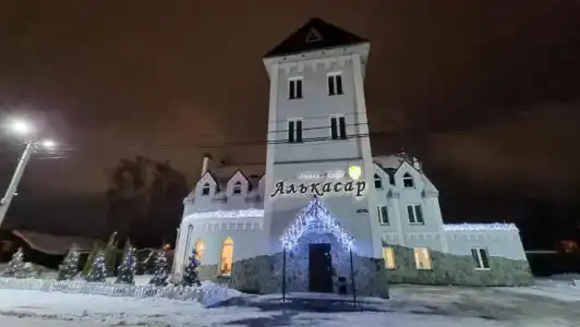 Алькасар - 4