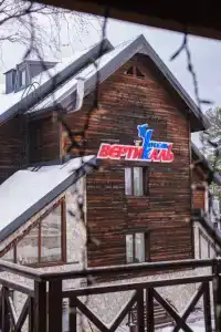 Вертикаль - 3