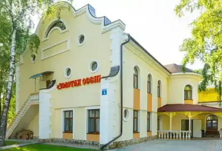 Золотая Осень - 2