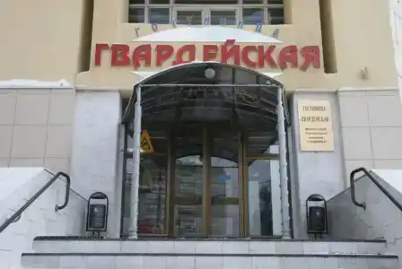Гвардейская - 6