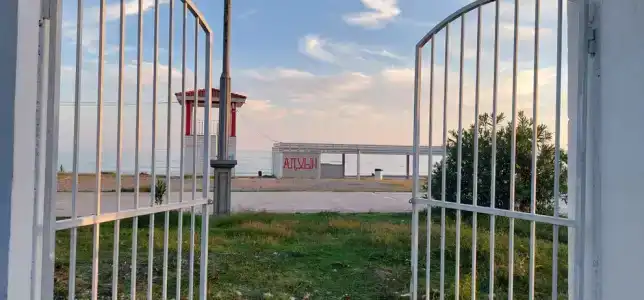 Kate Village - 15