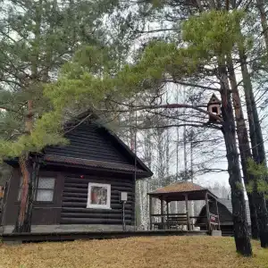 База отдыха УткульРФ - 53