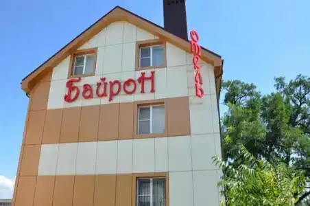 Байрон - 1