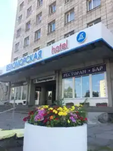 Беломорская - 1