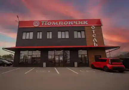 Лофт - 2