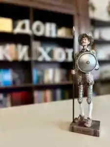 Дон Кихот - 3