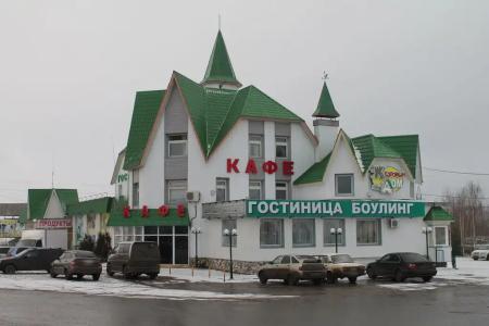 Кедровый дом - 0