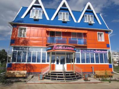 Вилина - 0