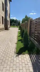 Щедрино - 2