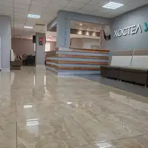Универсал - 2