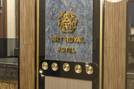 Art Royal - 3