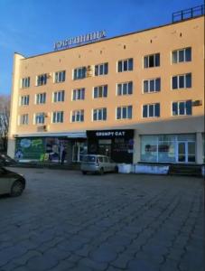 Соликамск - 0