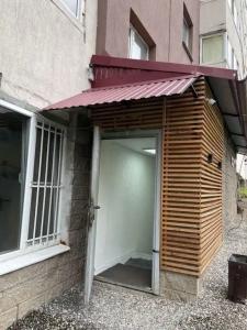 Свидание на Бали - 0