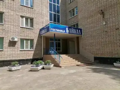 Байкал - 1
