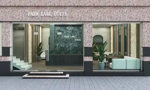 Park Lane - 1