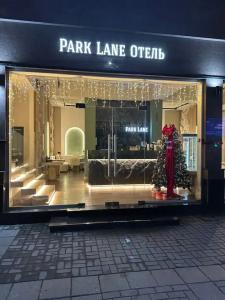 Park Lane - 0
