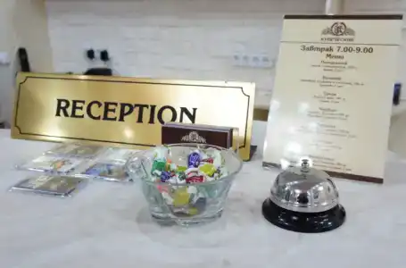 Купеческий - 6