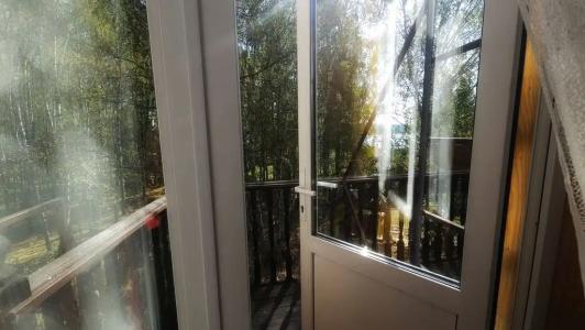 Хаски Хаус - 2