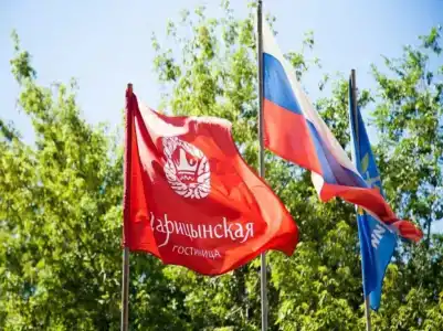 Царицынская - 3