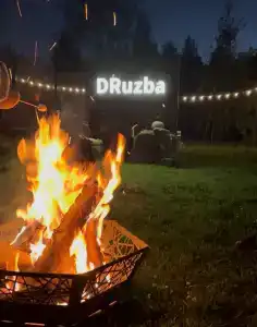 Дружба - 17