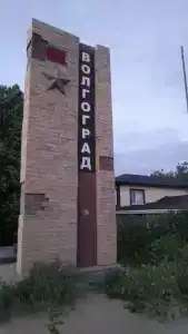 Милана - 3