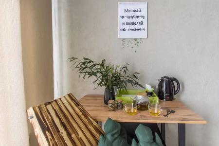 Папоротник - 11