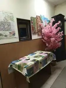 Уют - 1