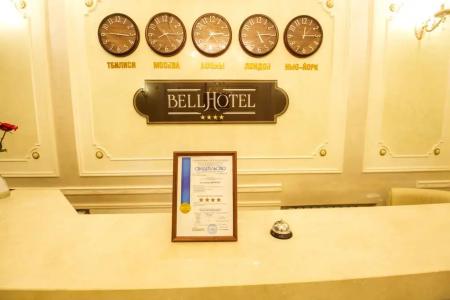 BellHotel - 9