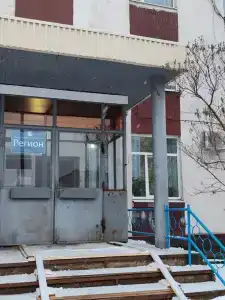 Пирамида Эконом - 2