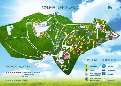 Хвалынский - 57