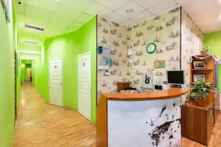 Время Гостей - 9