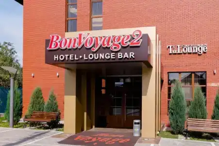 Bon Voyage 2 - 4