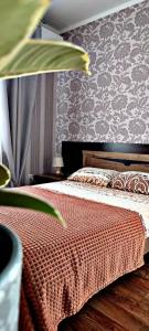 Eco House - 117